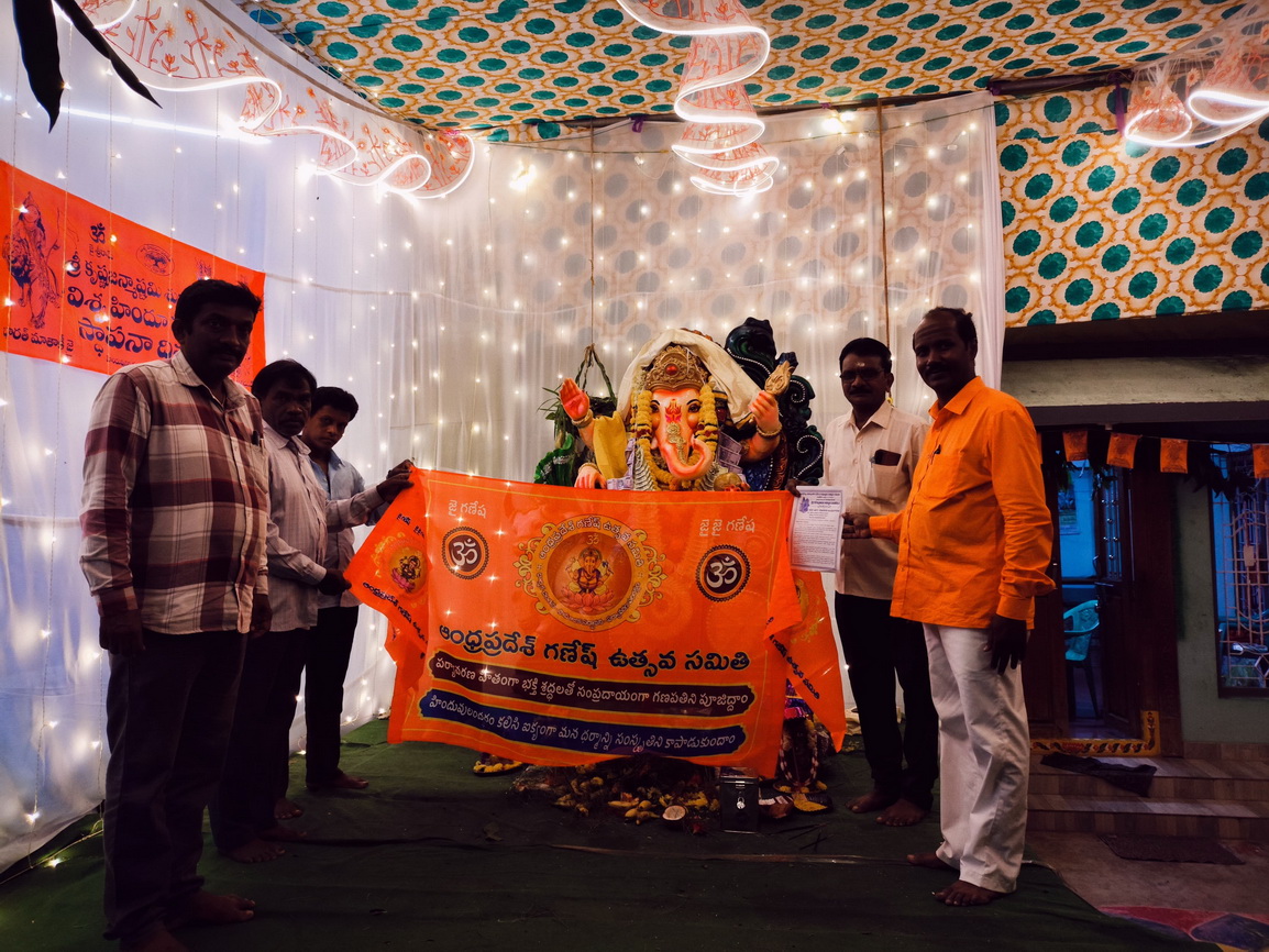 Razole Taluka Ganesh Nimajjanam